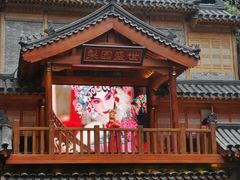 -唐山宴百姓府邸院落中餐