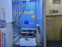 -龙格亲子游泳•水育早教运动中心