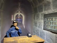 -陕西自然博物馆