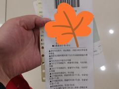 -中国人民解放军总医院