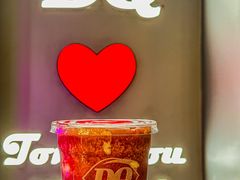 -DQ·蛋糕·冰淇淋(通州万达店)