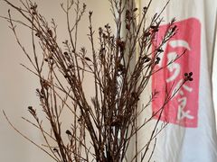 -兮食农场餐厅