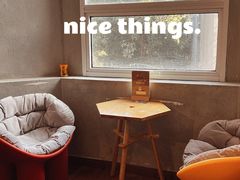 -W CAFE(甜爱路店)