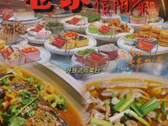 -老家信阳菜(北京路店)