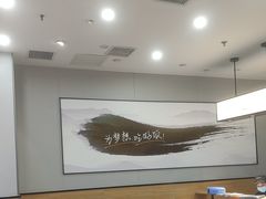 -吉野家(复兴路第二餐厅店)