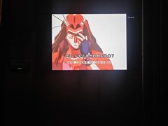-华夏良子·足道SPA艾灸(中关村旗舰店)