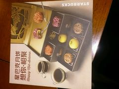 android_upload_pic-星巴克(深圳世界金融中心店)