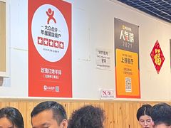 -玫瑰红烤羊排(北新桥三条店)