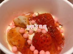 -果呀呀(国金街店)