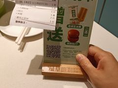 -绿草地·湘菜(7mall店)