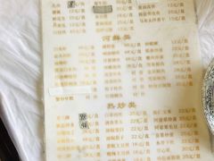 -望亭阁(朱家角古镇店)