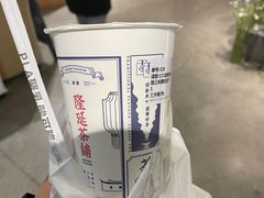 -隆延茶铺(学清路驹然店)