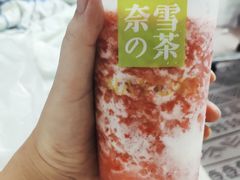 -奈雪的茶(石厦时代广场店)