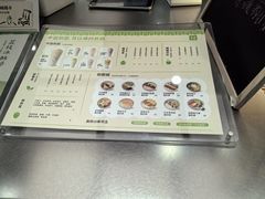 -宝珠奶酪(北京国瑞城购物中心店)