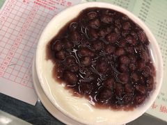 -义顺牛奶公司(庇利金街店)