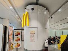 -麦当劳(北京大兴机场二层国内到达(安检外)店)