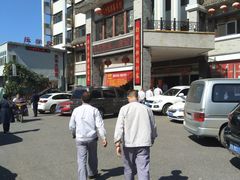 -简朴寨(武东店)