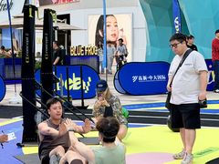 -重庆国际会议展览中心