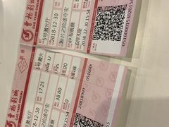 -曹杨影城(曹杨店)