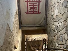 -盟重烧烤(高正街店)
