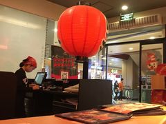 大堂-味千拉面(和平大道奥山世纪城店)
