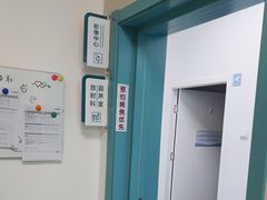 -北京观赏动物医院·24小时大型综合·猫专科·异宠专科