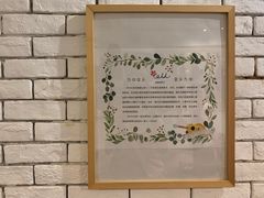 -WithU悠弦时光·尤克里里之家ukulele(宽窄巷子店)