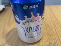-壹粉屋新疆炒米粉(建外SOHO东区店)
