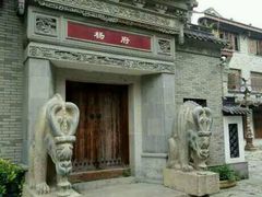 -龙潭水乡