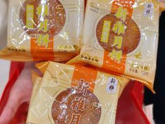 -新雅粤菜馆(南京东路店)