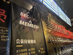 -蜜和麦精酿啤酒吧honey&malt(桐梓林店)