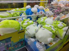 -风云再起游乐汇(北京西单西西友谊店)