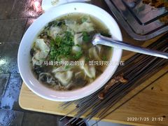 -清真·马峰烤肉(小学习北巷店)