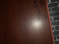 -失落之城沉浸式剧情密室(江宁万达店)
