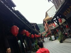 -崇州市街子古镇