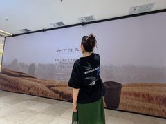 -国芳中心