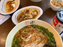 酸包菜-刘氏三和面馆