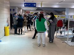 -BIGOFFS 超级折扣(仁恒伊势丹店)