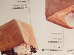 菜单-港丽餐厅(杭大店)