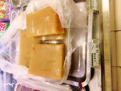 -年糕杨(公主坟城乡购物中心店)