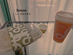 -gaga(深圳南山益田假日广场店)