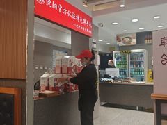 -韩麦大冷面(桂花街直营店)