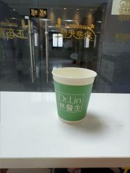 -Dr.林醫生产后修复·配方产康(南京江宁万达店)