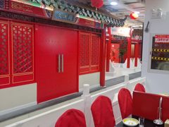 -芦月轩羊蝎子(太平桥店)