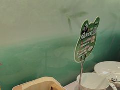-眉州东坡·熊猫主题餐厅(枫蓝店)