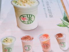 -宝珠奶酪(长宁金虹桥店)