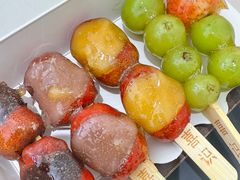 -喜识·冰糖葫芦·炒酸奶(保定钟楼店)