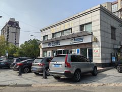 -兴业银行(湖南支行)