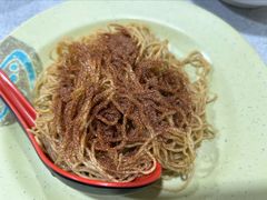 -联记面家(新马路店)