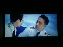 android_upload_pic-博纳国际影城(淄博店)